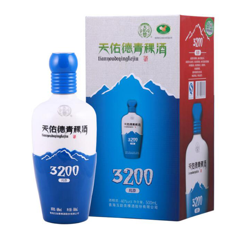 46°天佑德青稞酒青海互助海拔3200清香型白酒500ml