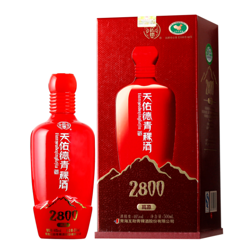 46°天佑德青海互助青稞酒海拔2800高原系列500ml