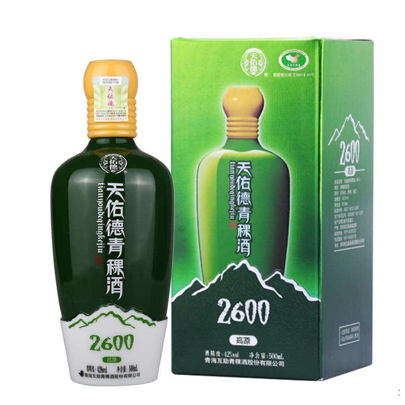 42°天佑德青稞酒高原海拔2600清香型白酒500ml