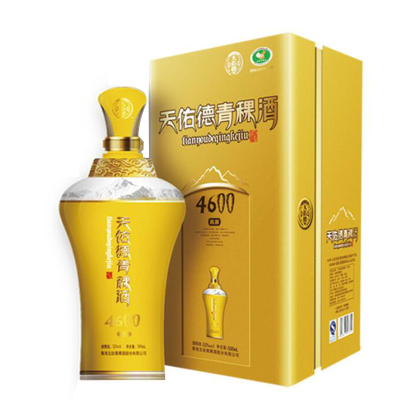 52°天佑德青稞酒青海互助海拔4600高原清香型白酒500ml