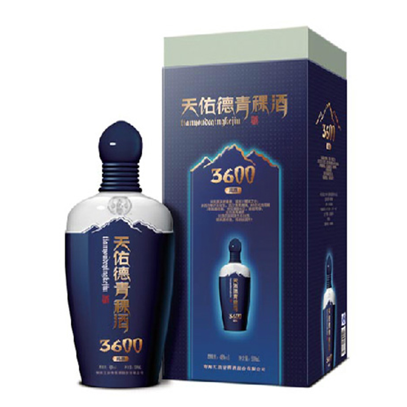 48°天佑德青稞酒青海互助海拔3600清香型白酒500ml
