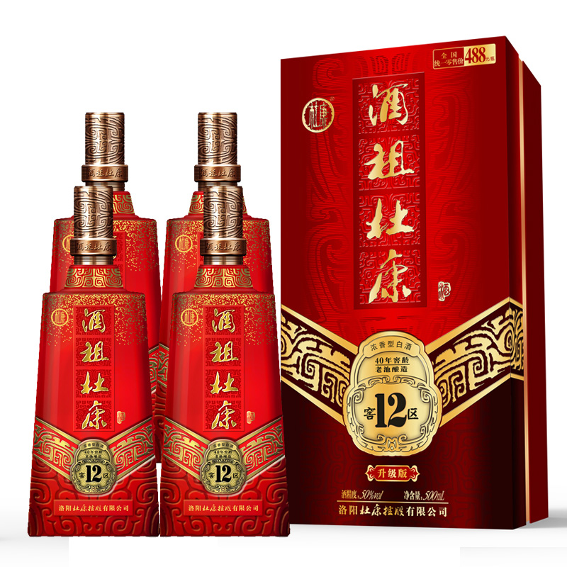 50°酒祖杜康12窖区500ml（4瓶装）