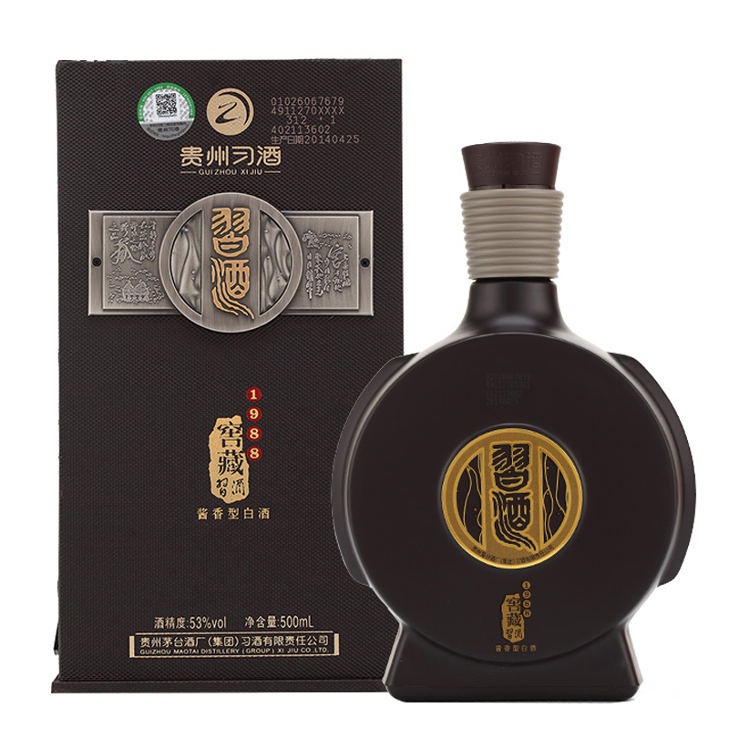 53°习酒（1988）窖藏习酒500ml