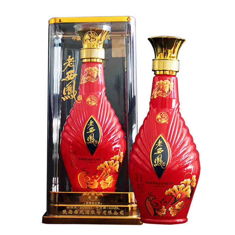 50°老西凤三星500ml
