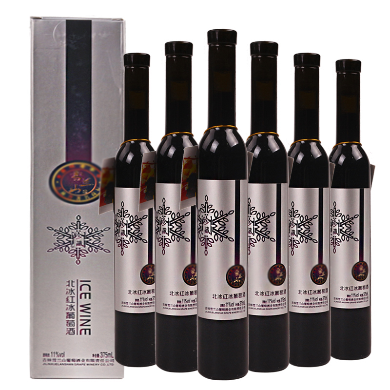 11°雪兰山北冰红冰葡萄酒375ml（6瓶装）