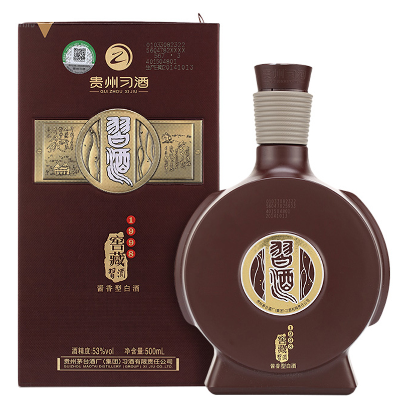 53°习酒窖藏1998酱香型白酒500ml