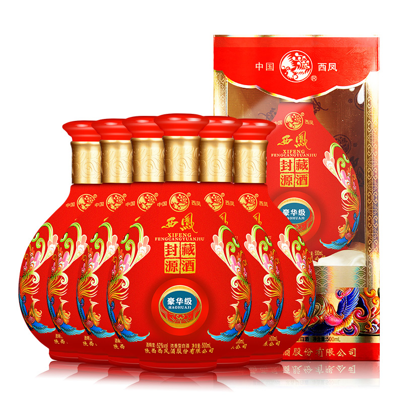52°西凤封藏源酒豪华级浓香型白酒500ml（6瓶装）