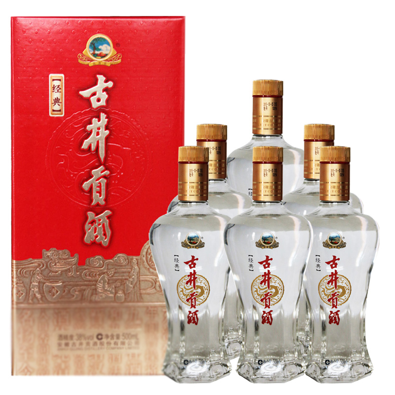 50°古井贡酒经典500ml