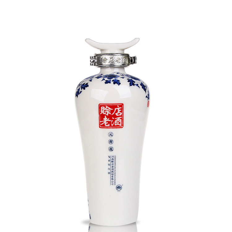 46°赊店元青花125ml