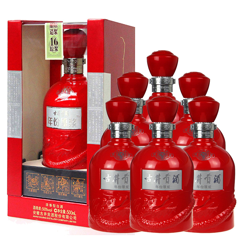 50°古井贡白酒年份原浆（古16）500ml（6瓶装）