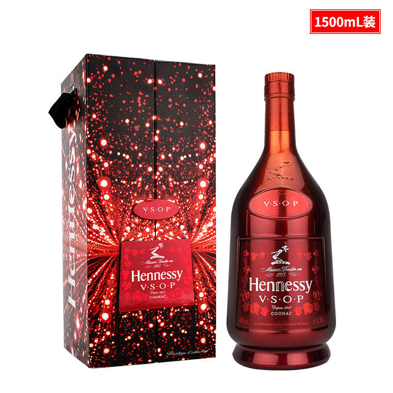 40°法国轩尼诗（Hennessy）第四代限量版VSOP干邑白兰地进口洋酒1500ml