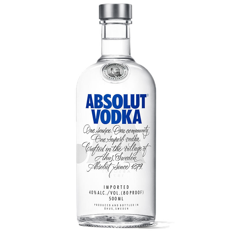 40°瑞典绝对伏特加（Absolut Vodka）经典原味 进口洋酒鸡尾酒烈酒500ml