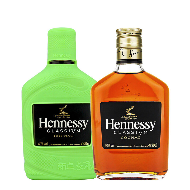 40°法国轩尼诗（Hennessy）新点干邑白兰地进口洋酒小酒版200ml