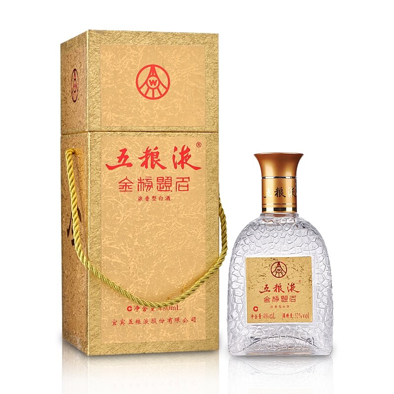【老酒特卖】52°五粮液金榜题名480ml(2011年)