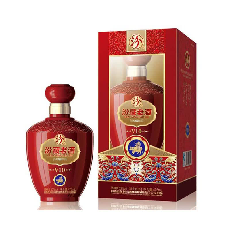 53°度杏花村 汾藏老酒v10 475ml(6瓶装)【价格 品牌